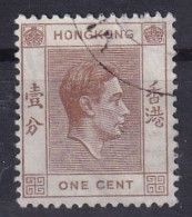 HONGKONG 1938-52 - Canceled - Sc# 154 - Used Stamps