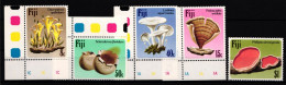 Fidschi Inseln 494-498 Postfrisch Pilze #JA774 - Fiji (1970-...)