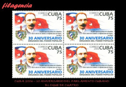 CUBA. BLOQUES DE CUATRO. 2006-33 XXX ANIVERSARIO DE LOS ÓRGANOS DEL PODER POPULAR - Nuovi