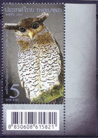 Thailand 2013 MNH Corner, Barred Eagle Owl Birds - Owls