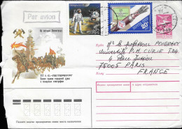 URSS 1991 ENTIER POSTAL TYPE AVION  ILLUSTRATION POMPIERS - TIMBRES ESPACE ET UIT, VOIR LE SCANNER - Brieven En Documenten