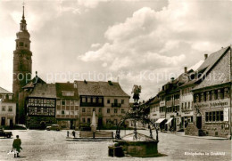 73857811 Koenigshofen Bad Marktplatz Mit Brunnen Koenigshofen Bad - Bad Koenigshofen