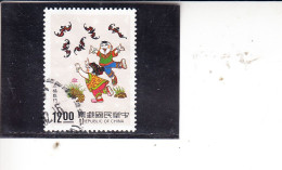 TAIWAN (FORMOSA)  1992 - Yvert  1962° - Enfants - Oblitérés