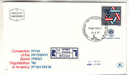 Israël - Lettre Recom De 1977 - Oblit Jerusalem - - Briefe U. Dokumente