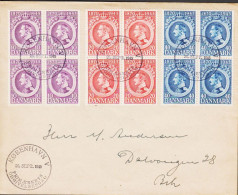 1945. DANMARK. Christian X 75 YEARS In Complete Set In 4blocks On FDC KØBENHAVN 26. SEPT.... (Michel 286-288) - JF544763 - FDC