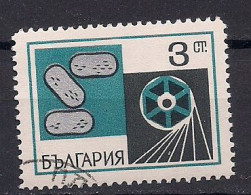 BULGARIE     N°  1657    OBLITERE - Used Stamps