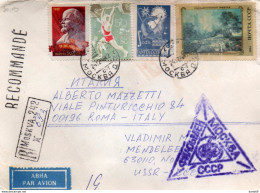 LETTERA - Covers & Documents