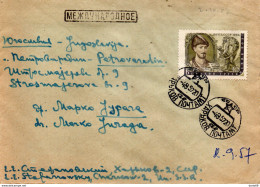 LETTERA - Storia Postale