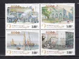 MACAU--2014-MEMORIAL MUSEUM-MNH. - Blocks & Sheetlets