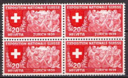 Switzerland MNH Stamp In Block Of 4 Stamps, French Inscription - Expositions Philatéliques