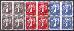 Switzerland MNH Stamps In Blocks Of 4 Stamps, French Inscription - Expositions Philatéliques