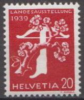 Switzerland MNH Stamp, German Inscription - Expositions Philatéliques