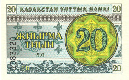 KAZAKHSTAN P5a2  20 TYIN 1993 Snowflake Pattern  UNC. - Kasachstan