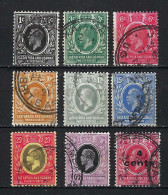 AFRIQUE ORIENTALE BRITANNIQUE & OUGANDA Ca.1912-21: Lot D' Obl. Petit Prix - Brits Oost-Afrika