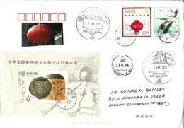 Belle Lettre De Chine 2024,  Adressée à Andorra, Avec Timbres à Date Arrivé Illustrés D'Andorre - Briefe U. Dokumente