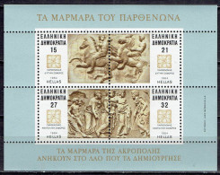 Griechenland / Greece - Mi-Nr Block 4 Ungebraucht / MNH ** (J1307) - Blocs-feuillets