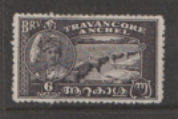 India Travancore 1941  SG 71  6ca Perf 12.1/2  Fine Used - Travancore