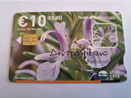 CYPRUS / CHIP PHONECARD 10 POUND  / FLOWER/ LILY/ BOTANICA       USED CARD    ** 16608** - Chypre