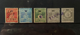 !!! ALSACE LORRAINE, TIMBRES FISCAUX INVALIDITÉ SÉRIE 147/51 OBLITÉRÉ - Used Stamps