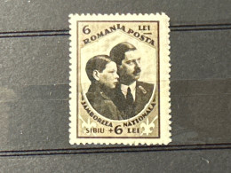 1932 Jamboreea Naționala 6+6 Lei MNH - Unused Stamps
