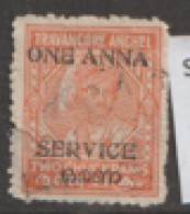 India   Travancore Cochin  Service  1949  SG  04  1/2a Surcharge  Perf 12.1/2 Fine Used - Travancore-Cochin