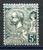 RC 27566 MONACO COTE 30€ N° 47 - 5F VERT GRIS FONCÉ PRINCE ALBERT NEUF * MH - Nuovi