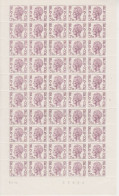BELGIË - OBP - 1971/75 - M 5 (Volledig Vel Met Plaatnummer 1) - MNH** - Briefmarken [M]