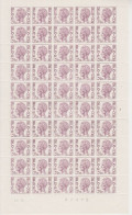 BELGIË - OBP - 1971/75 - M 5 (Volledig Vel Met Plaatnummer 2) - MNH** - Briefmarken [M]
