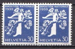 Switzerland MNH Stamp In Pair, French Inscription - Expositions Philatéliques