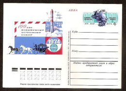 Russia USSR 1974●100th Anniv. UPU●●stamped Stationery●postal Card●Mi PSo19 - UPU (Union Postale Universelle)