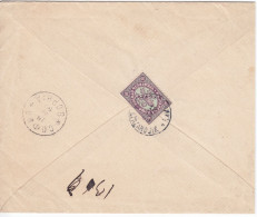 1890 BULGARIA INLAND REGISTERED LETTER 30 ST. LARGE LION STAMP - SINGLE FRANKING RR. - Storia Postale