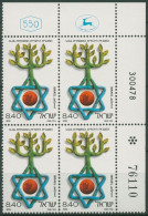 Israel 1978 United Jewish Appeal UJA 774 Plattenblock Postfrisch (C61733) - Unused Stamps (without Tabs)