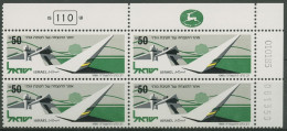 Israel 1985 Gefallenen-Gedenktag 994 Plattenblock Postfrisch (C61800) - Ungebraucht (ohne Tabs)