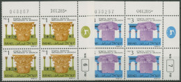 Israel 1986 Archäologie Kapitelle 1024/25 X Plattenblock Postfrisch (C61825) - Unused Stamps (without Tabs)