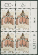 Israel 1986 Verkündigungskirche Nazareth 1051 Plattenblock Postfrisch (C61824) - Ungebraucht (ohne Tabs)