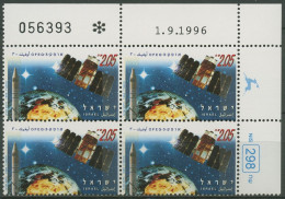 Israel 1996 Tag Der Briefmarke Raumfahrt 1409 Plattenblock Postfrisch (C61970) - Unused Stamps (without Tabs)