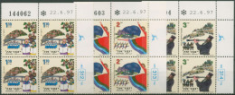 Israel 1997 Musik Und Tanz 1435/37 Plattenblock Postfrisch (C61983) - Unused Stamps (without Tabs)