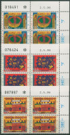 Israel 1996 Festtage Gemälde Sahar Pick 1401/03 Plattenblock Postfrisch (C61965) - Unused Stamps (without Tabs)