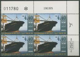 Israel 1995 Reederei ZIM Containerschiff 1335 Plattenblock Postfrisch (C61944) - Neufs (sans Tabs)
