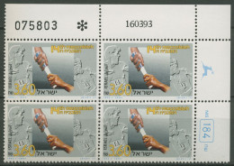 Israel 1993 Makkabiade 1270 Staffellauf Plattenblock Postfrisch (C62005) - Ungebraucht (ohne Tabs)