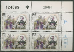 Israel 1991 Kolonisationsgesellschaft 1197 Plattenblock Postfrisch (C62026) - Unused Stamps (without Tabs)