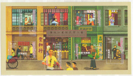 Hong Kong - Hongkong 2003 Block 113 **  Traditionelles Gewerbe   (31490 - Other & Unclassified