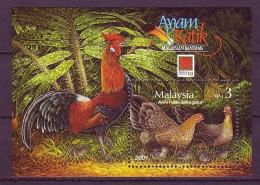 Malaysia 2001 MiNr. (Block 52I) Birds Red Junglefowl (Gallus Gallus) PHILANIPPON 2001, Tokio S\sh  MNH** 5.00 € - Expositions Philatéliques