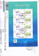 China 2023-19 The 19th Asia Game HangZhou 2022  Stamp Silk Sheetlet Entired FDC - 2020-…
