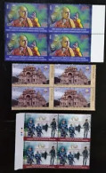 India 2023 PANDIT JASRAJ + 125 Yrs Ramakrishna & Shashastra Seema Bal - 3 Block Of 4's STAMPS MNH As Per Scan - Unused Stamps