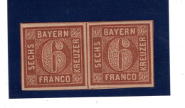 1850, 6 Kr. Braun, Breitrandiges Paar, Ungebr. , Origionaler Gummi , Mi. 180,-  #169 - Ungebraucht