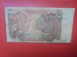 ALGERIE 10 DINARS 1970 Circuler (B.33) - Algeria