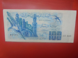 ALGERIE 100 DINARS 1981 Circuler (B.33) - Algeria
