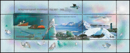 Russia 2007, International Polar Year - M/s MNH - Anno Polare Internazionale