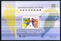 Macau 1998 Macao / FIFA Football World Cup France MNH Campeonato Mundial De Fútbol Francia / Do04  27-18 - 1998 – France